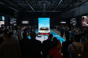 CHINA-JILIN-CHANGCHUN-AUDI FAW-VEHICULO ELECTRICO-LANZAMIENTO