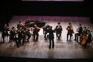 BRASIL-FORTALEZA-AÑO DE LA CULTURA CHINA-BRASIL-CONCIERTO