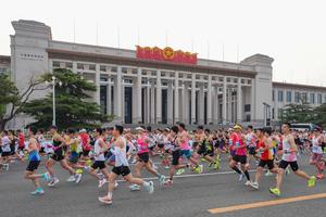 CHINA-BEIJING-MEDIO MARATON 2026