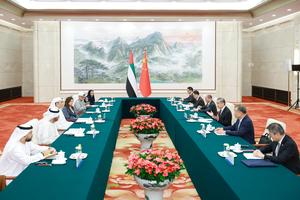 CHINA-BEIJING-WANG YI-EAU-ENVIADO ESPECIAL-REUNION