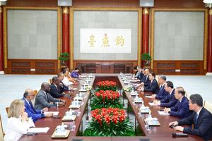 CHINA-BEIJING-HAN ZHENG-DESARROLLO GLOBAL-CONFERENCIA-INVITADOS EXTRANJEROS-REUNION