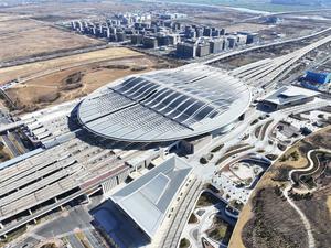 CHINA-HEBEI-NUEVA AREA DE XIONG’AN-TECNOLOGIA