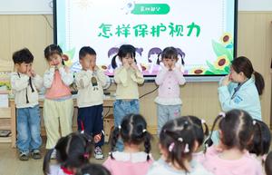 CHINA-DIA MUNDIAL DE LA SALUD-ACTIVIDADES