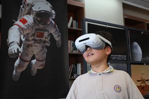 MONGOLIA-ULAN BATOR-CHINA-EXPLORACION DEL ESPACIO PROFUNDO Y LUNAR-EXPOSICION DE REALIDAD VIRTUAL