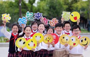 CHINA-DIA MUNDIAL DE LA SONRISA-EVENTOS