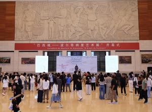CHINA-BEIJING-EXPOSICION DE ARTE-PORTINARI