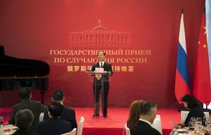 CHINA-BEIJING-PENG QINGHUA-RECEPCION DEL DIA DE RUSIA