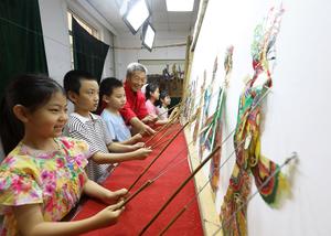 CHINA-DIA DEL PATRIMONIO CULTURAL Y NATURAL-ACTIVIDADES