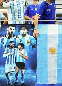 EEUU-DALLAS-FUTBOL-COPA MUNDIAL DE LA FIFA 2026-ARGENTINA VS AUSTRIA