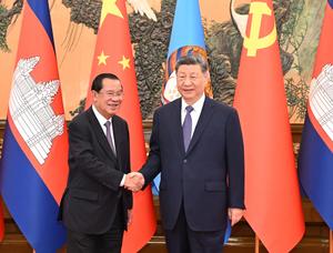 CHINA-BEIJING-XI JINPING-CAMBOYA-HUN SEN-REUNION