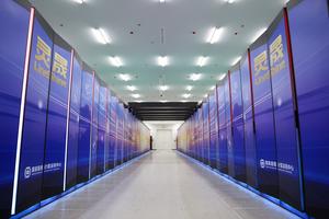 CHINA-GUANGDONG-SHENZHEN-LINESHINE-SUPERCOMPUTADORA