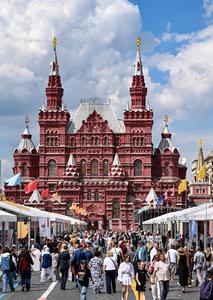 RUSIA-MOSCU-FESTIVAL DEL LIBRO DE LA PLAZA ROJA