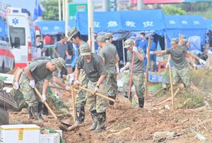 CHINA-GUANGXI-TIFON MAYSAK-BUSQUEDA Y RESCATE