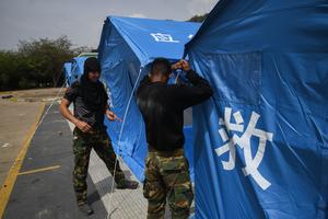 VENEZUELA-LA GUAIRA-CHINA-AYUDA HUMANITARIA