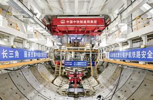 CHINA-RIO YANGTSE-TUNELADORA-CONSTRUCCION