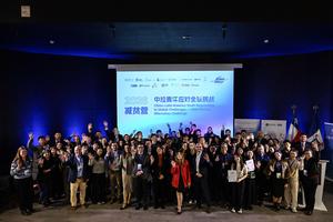 CHILE-SANTIAGO-CHINA-PROYECTO