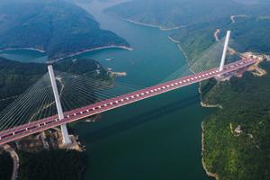CHINA-HENAN-EMBALSE DE DANJIANGKOU-PAISAJE