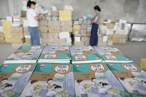 CHINA-PREPARACION PARA EL NUEVO SEMESTRE