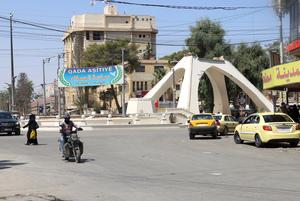 SIRIA-HASAKAH-FDS-DISOLUCION