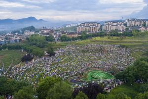 CHINA-GUIZHOU-CONCIERTO-CAMPOS ATERRAZADOS