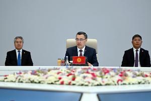 KIRGUISTAN-CHOLPON-ATA-LIDERES DE LOS PAISES DE ASIA CENTRAL Y AZERBAIYAN-COOPERACION REGIONAL