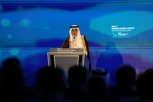 ARABIA SAUDITA-RIAD-IA-ETICA-FORO