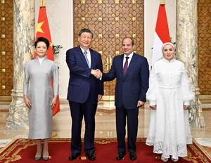 EGIPTO-CAIRO-CHINA-XI JINPING-PRESIDENTE EGIPCIO-CONVERSACIONES