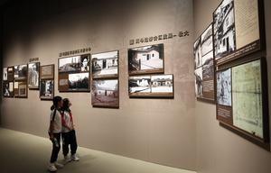 CHINA-GUANGDONG-RENHUA-GRAN MARCHA
