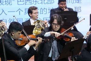 CHINA-ZHEJIANG-HANGZHOU-FILARMONICA BRASILEÑA-CONCIERTO