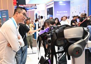 CHINA-GUANGDONG-GUANGZHOU-FERIA DE CANTON-PRODUCTOS ROBOTICOS (7/8)