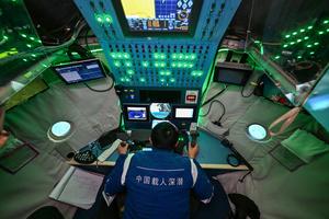 CHINA-JIAOLONG-INVESTIGACION CIENTIFICA DE AGUAS PROFUNDAS (4/5)